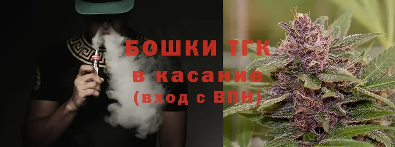 Каннабис LSD WEED  цены   Емва 